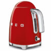 Smeg Retro Style 1.7 Litre Kettle - Red - Image 3